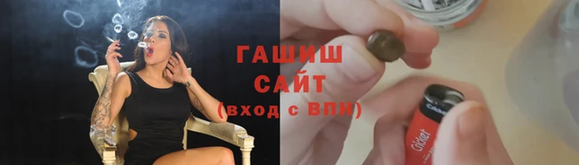 а пвп мука Верхний Тагил